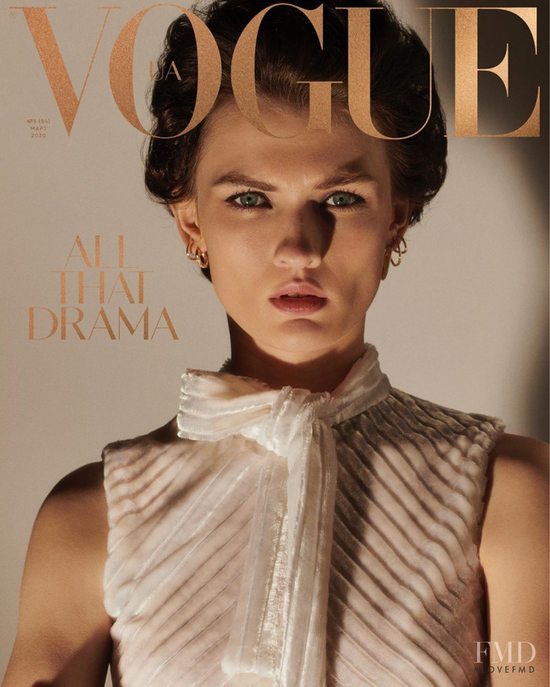 Lara Mullen featured on the Vogue Ukraine cover from March 2020