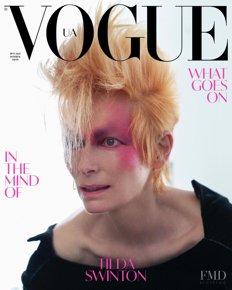 Tilda Swinton featured on the Vogue Ukraine cover from November 2020