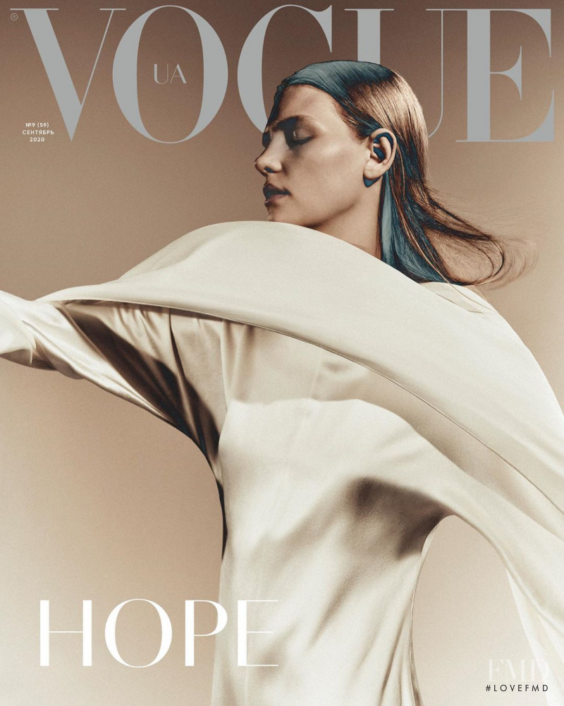 Viktoria Lulko featured on the Vogue Ukraine cover from September 2020