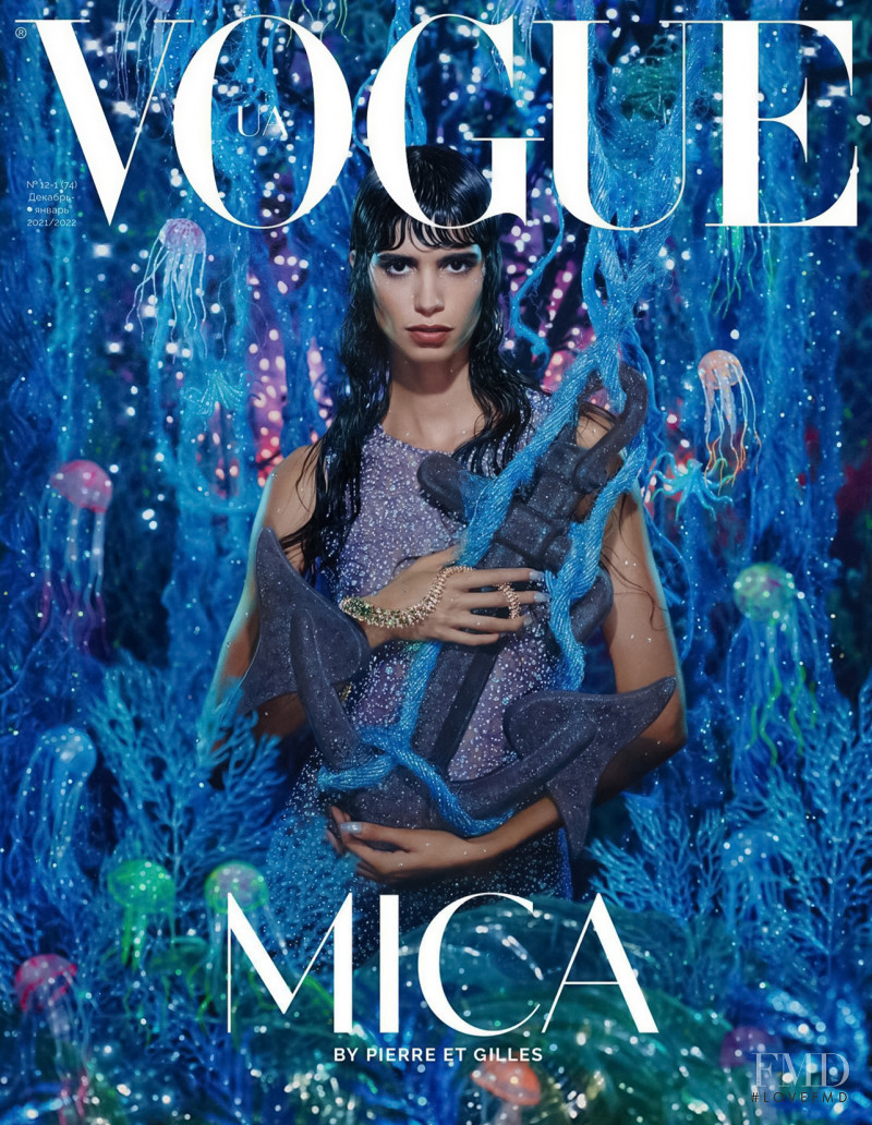 Mica Arganaraz featured on the Vogue Ukraine cover from December 2021