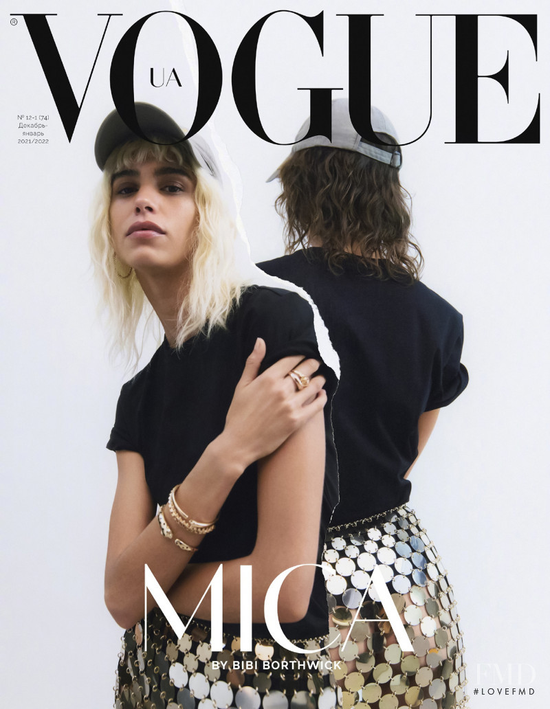 Mica Arganaraz featured on the Vogue Ukraine cover from December 2021