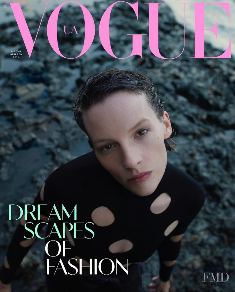 Sara Blomqvist featured on the Vogue Ukraine cover from February 2021