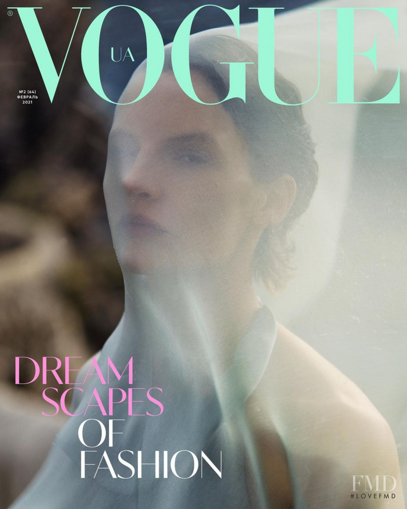 Sara Blomqvist featured on the Vogue Ukraine cover from February 2021