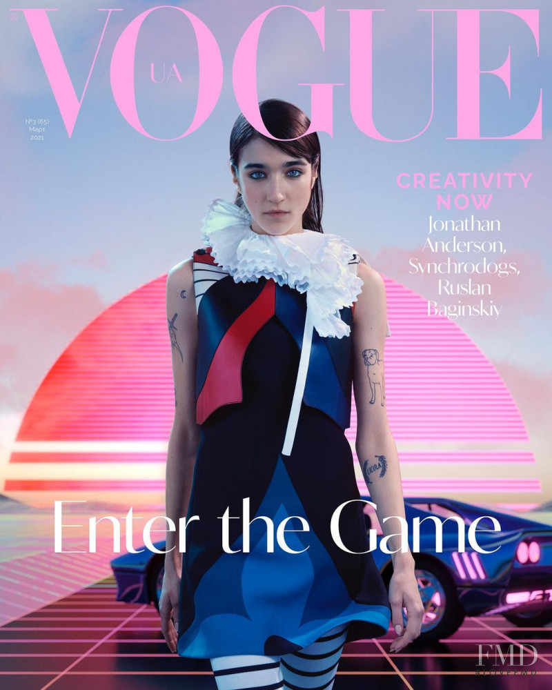 Zso Varju featured on the Vogue Ukraine cover from March 2021