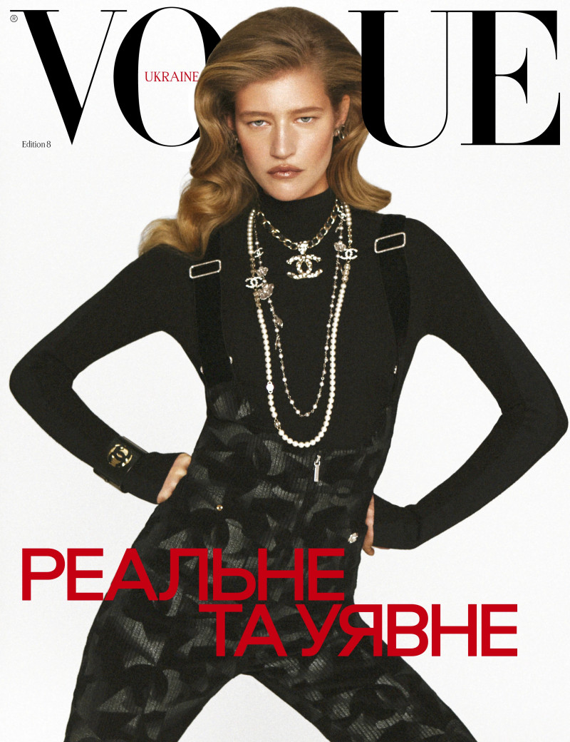 Mariam de Vinzelle featured on the Vogue Ukraine cover from January 2025