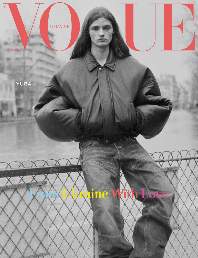 Yura Romaniuk featured on the Vogue Ukraine cover from March 2025