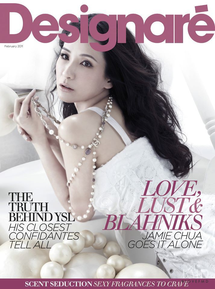 Jamie Chua featured on the Designaré cover from February 2011
