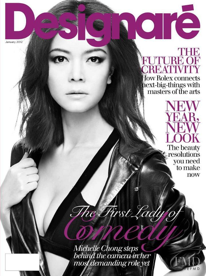 Michelle Chong featured on the Designaré cover from January 2012