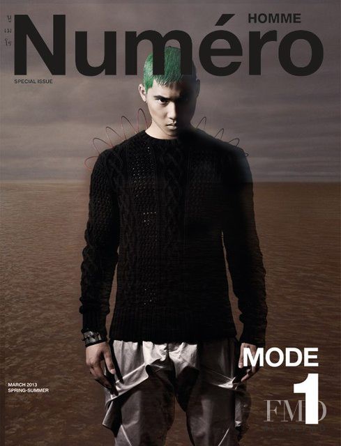 Ford Boonyasit featured on the Numéro Homme Thailand cover from March 2013