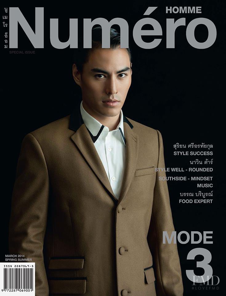 Navin Yavapolkul  featured on the Numéro Homme Thailand cover from March 2014