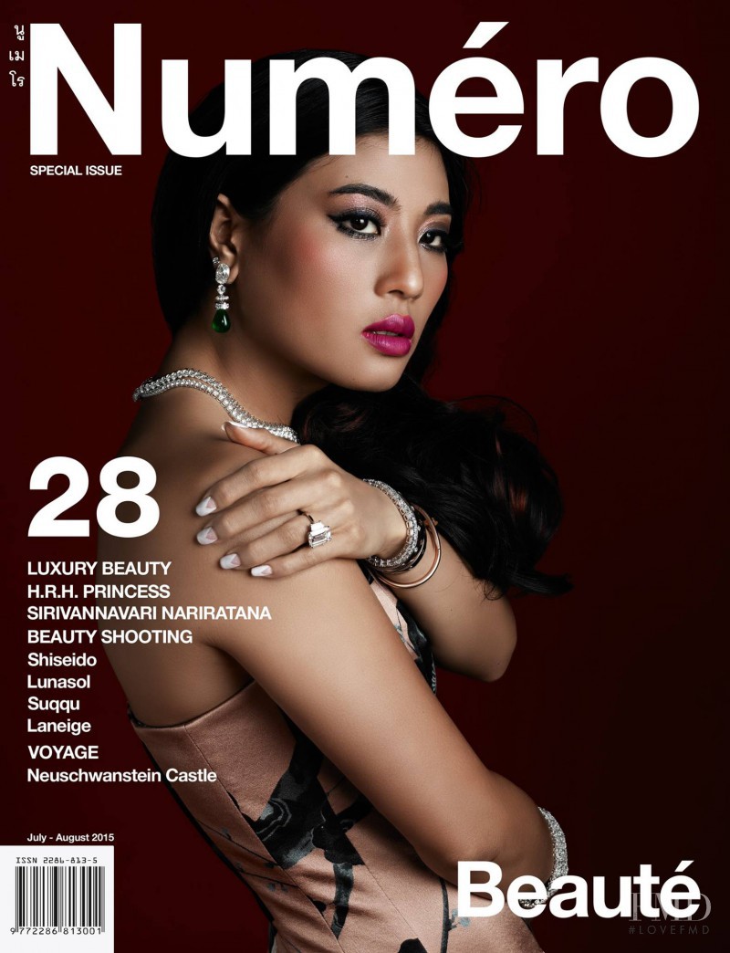 HRH Princess Sirivannavari Nariratana featured on the Numéro Homme Thailand cover from August 2015