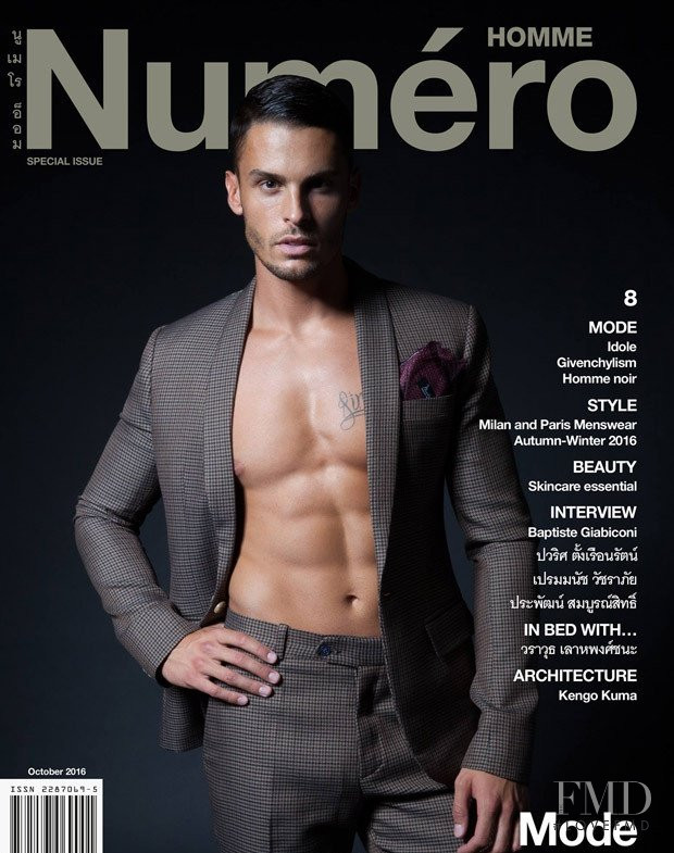 Baptiste Giabiconi featured on the Numéro Homme Thailand cover from October 2016