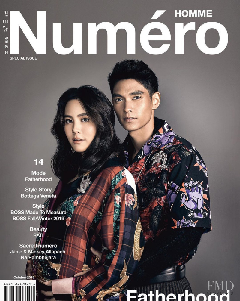  featured on the Numéro Homme Thailand cover from October 2019
