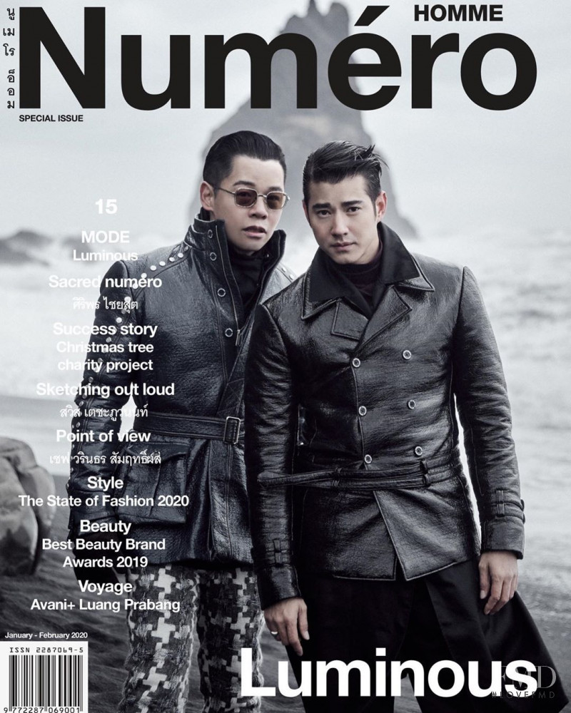  featured on the Numéro Homme Thailand cover from January 2020