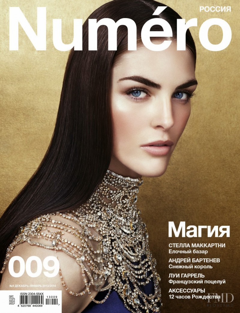 Hilary Rhoda featured on the Numéro Russia cover from December 2013