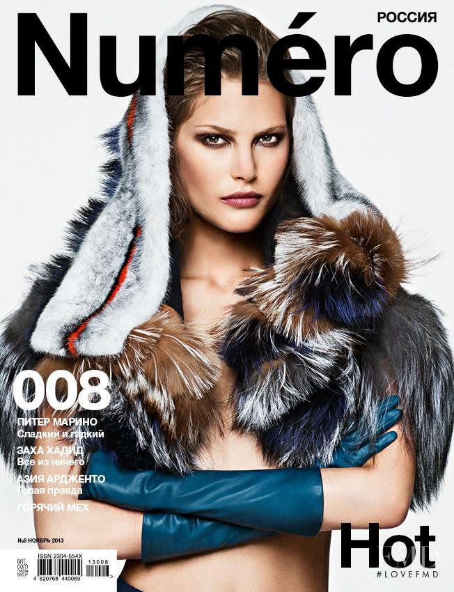 Catherine McNeil featured on the Numéro Russia cover from November 2013