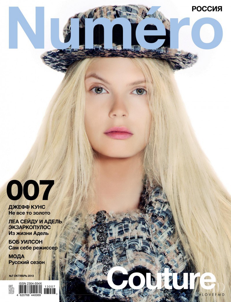 Masha Gutic featured on the Numéro Russia cover from October 2013