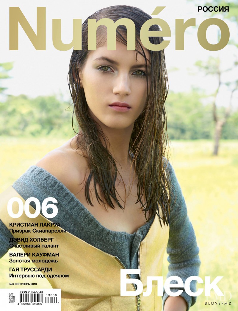 Valery Kaufman featured on the Numéro Russia cover from September 2013