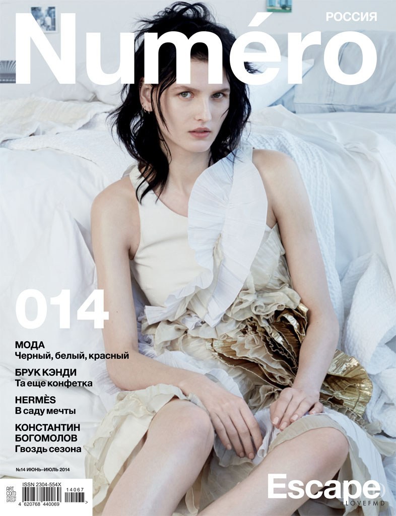Katlin Aas featured on the Numéro Russia cover from June 2014
