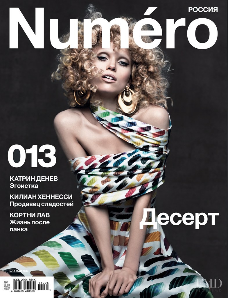 Hana Jirickova featured on the Numéro Russia cover from May 2014