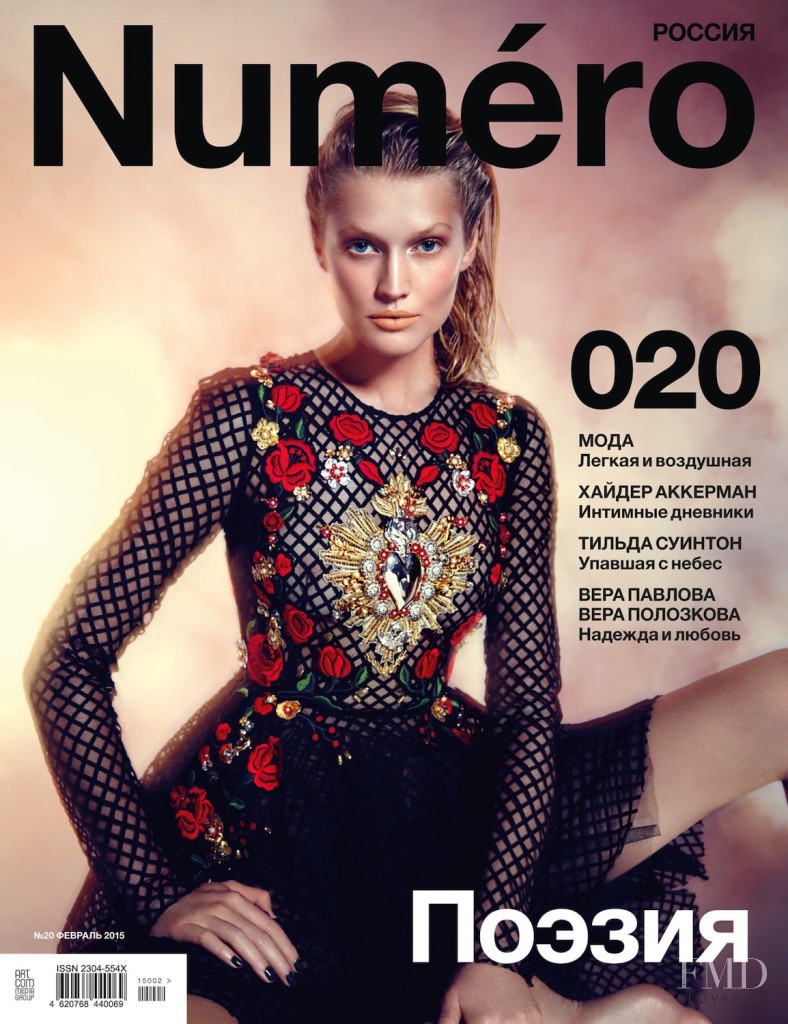 Toni Garrn featured on the Numéro Russia cover from February 2015