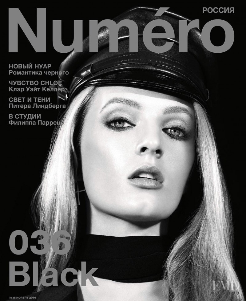 Daria Strokous featured on the Numéro Russia cover from November 2016