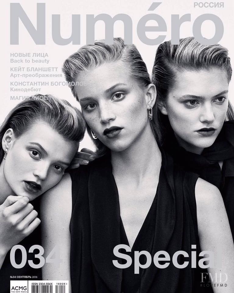 Emmy Rappe featured on the Numéro Russia cover from September 2016