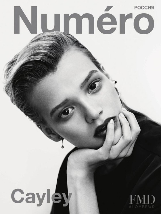 Cayley King  featured on the Numéro Russia cover from September 2016