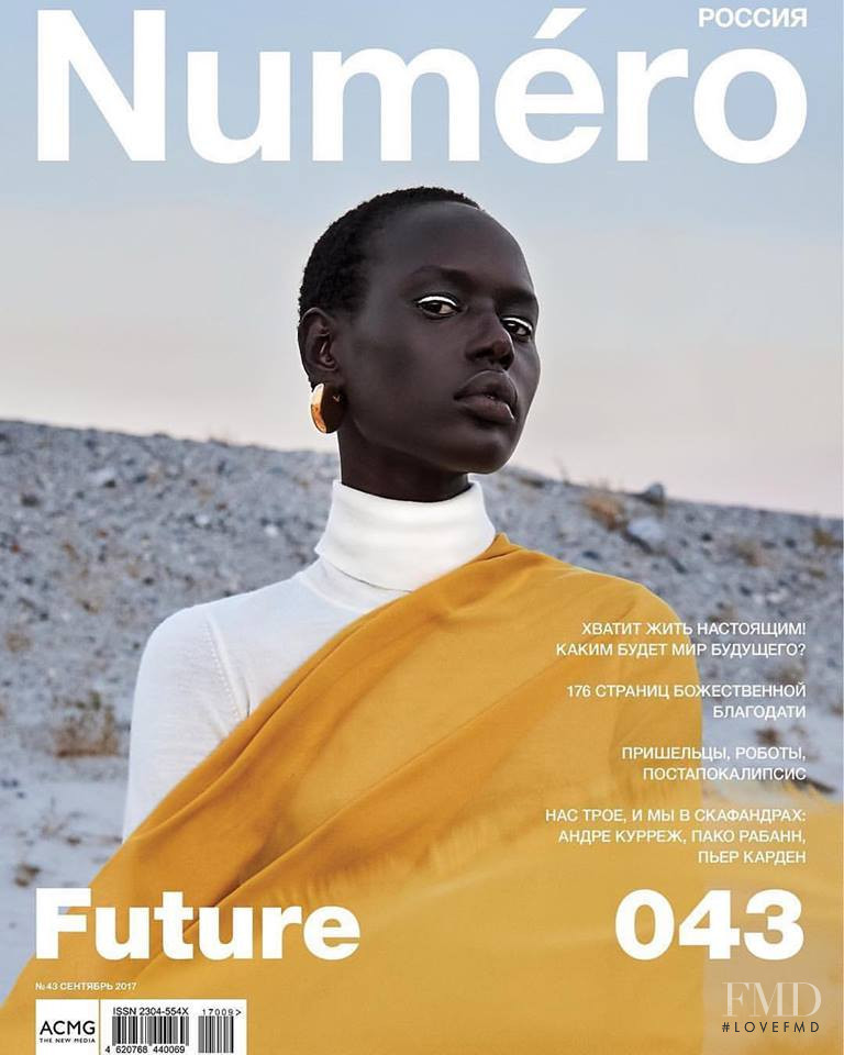 Ajak Deng featured on the Numéro Russia cover from September 2017