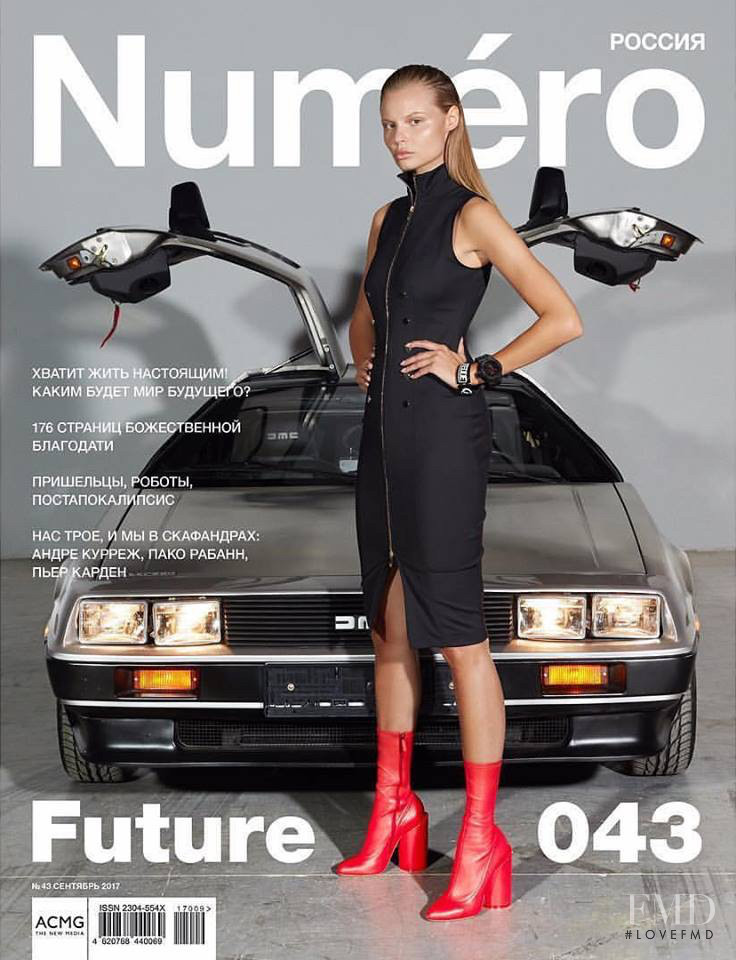 Magdalena Frackowiak featured on the Numéro Russia cover from September 2017