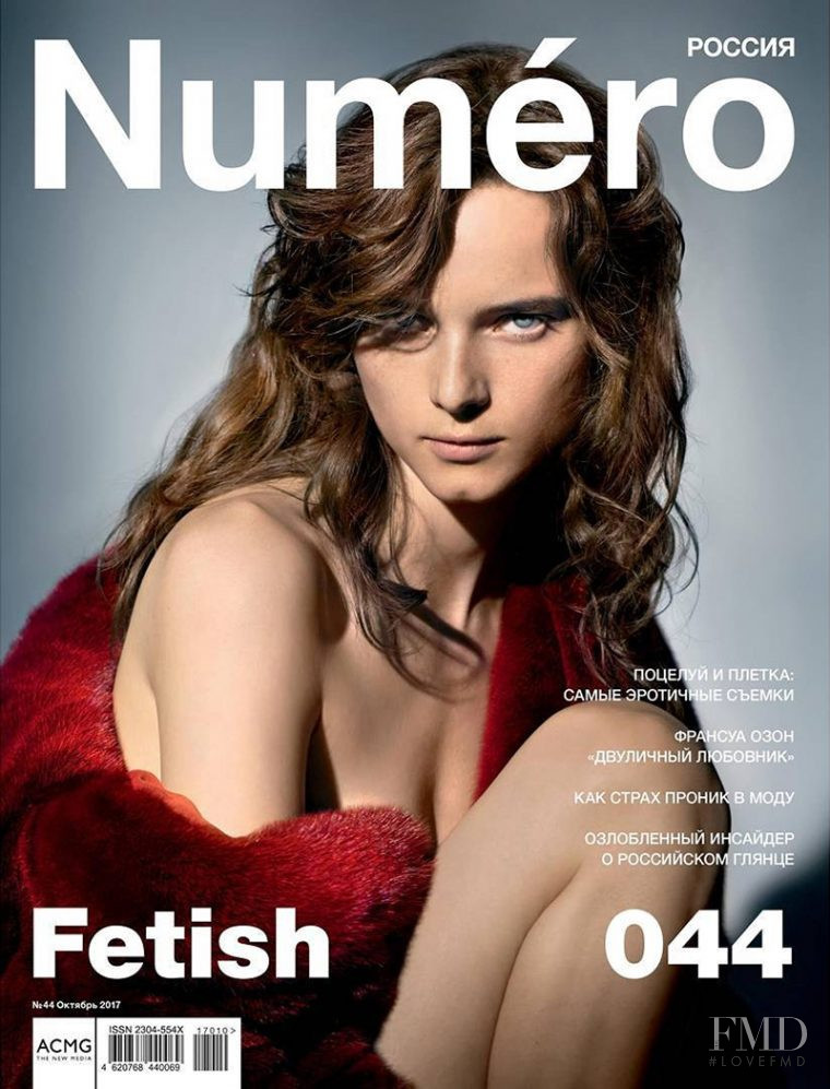 Anna de Rijk featured on the Numéro Russia cover from October 2017