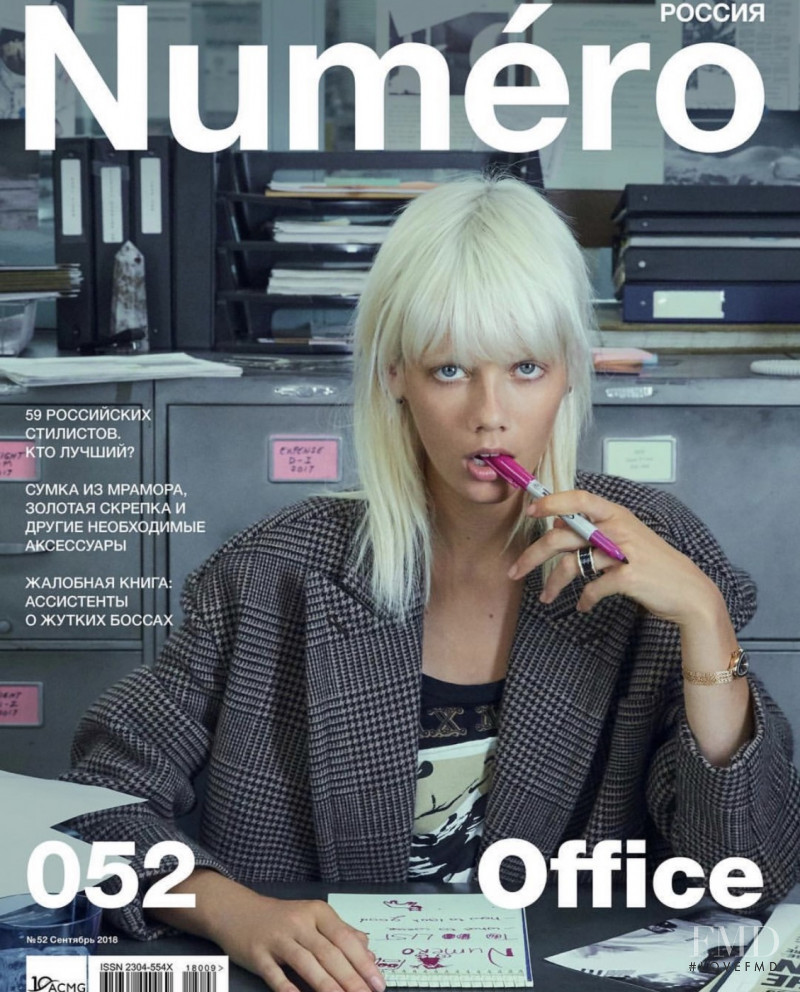 Marjan Jonkman featured on the Numéro Russia cover from September 2018