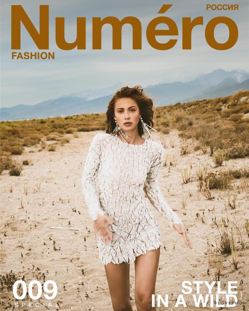  featured on the Numéro Russia cover from August 2019