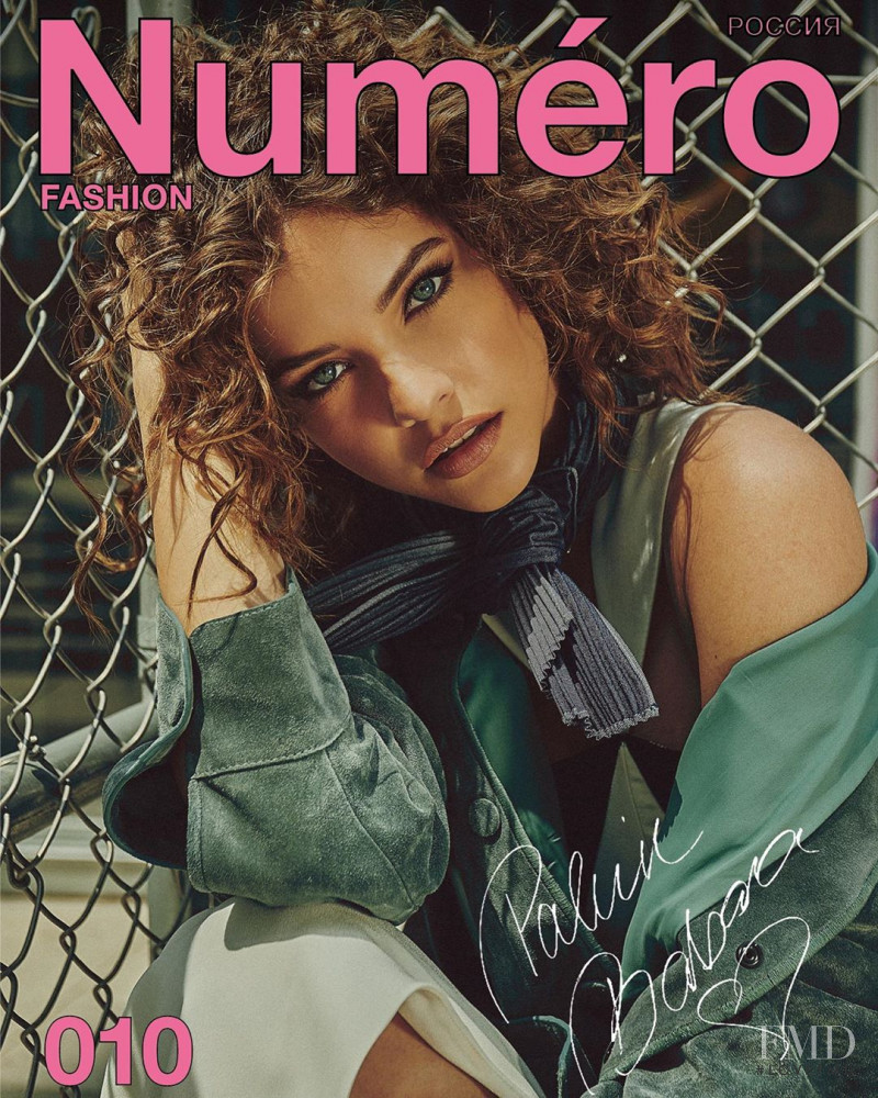 Barbara Palvin featured on the Numéro Russia cover from August 2019