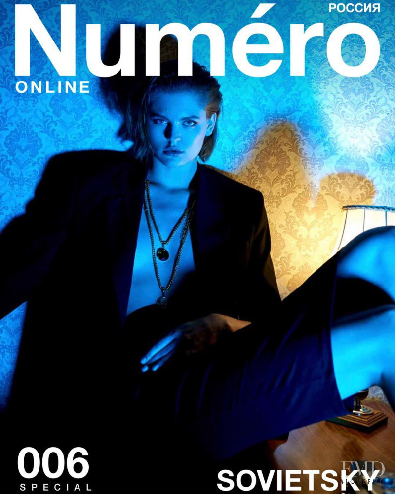  featured on the Numéro Russia cover from July 2019