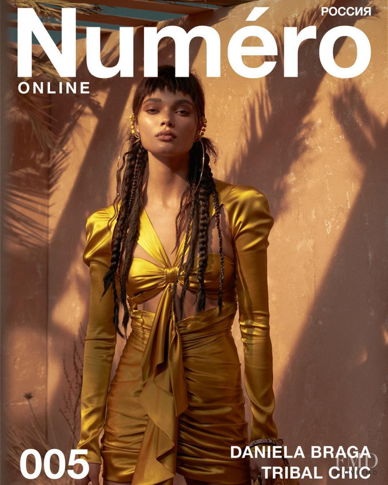 Daniela Braga featured on the Numéro Russia cover from June 2019