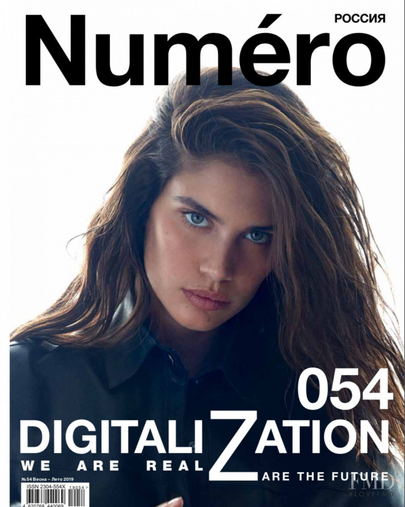 Sara Sampaio featured on the Numéro Russia cover from June 2019