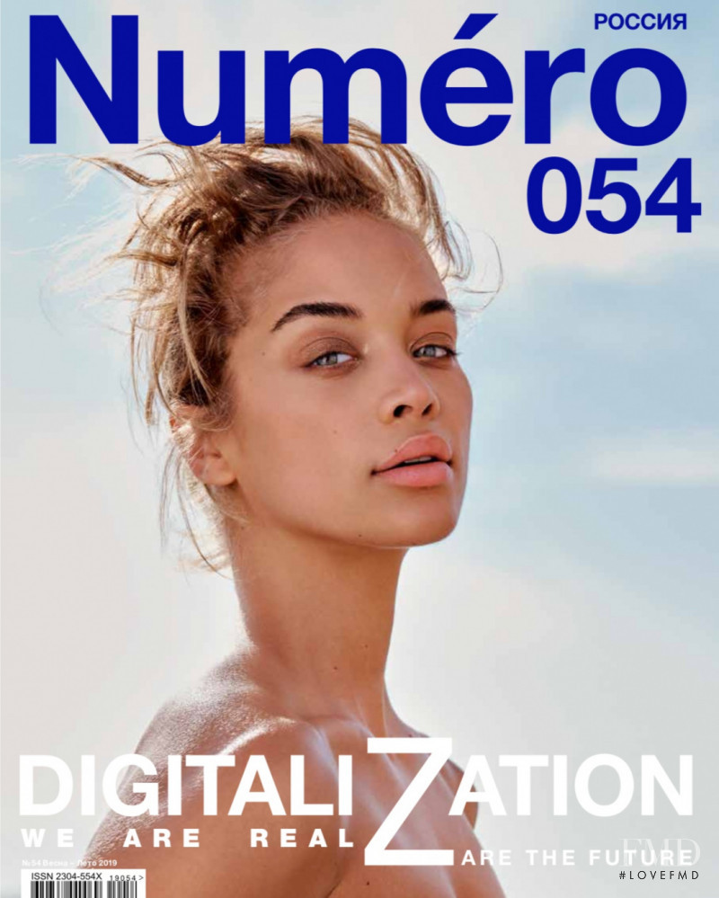 Jasmine Sanders featured on the Numéro Russia cover from June 2019