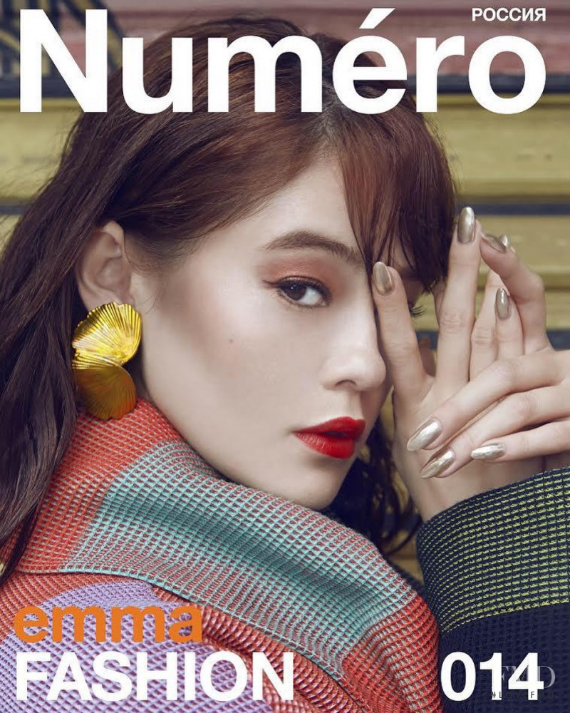 Emma featured on the Numéro Russia cover from November 2019