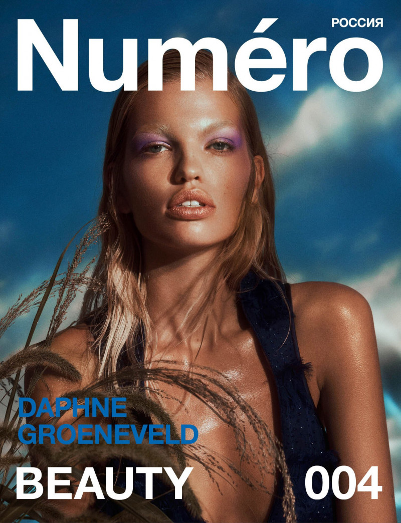 Daphne Groeneveld featured on the Numéro Russia cover from August 2020