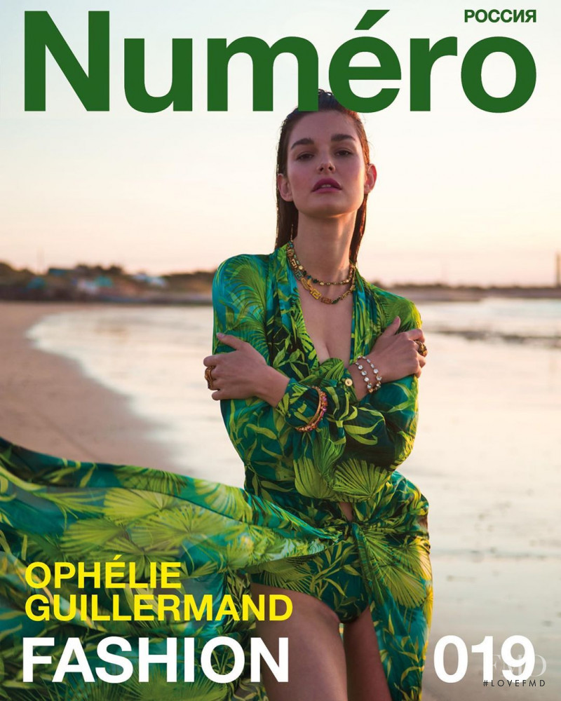 Ophélie Guillermand featured on the Numéro Russia cover from July 2020