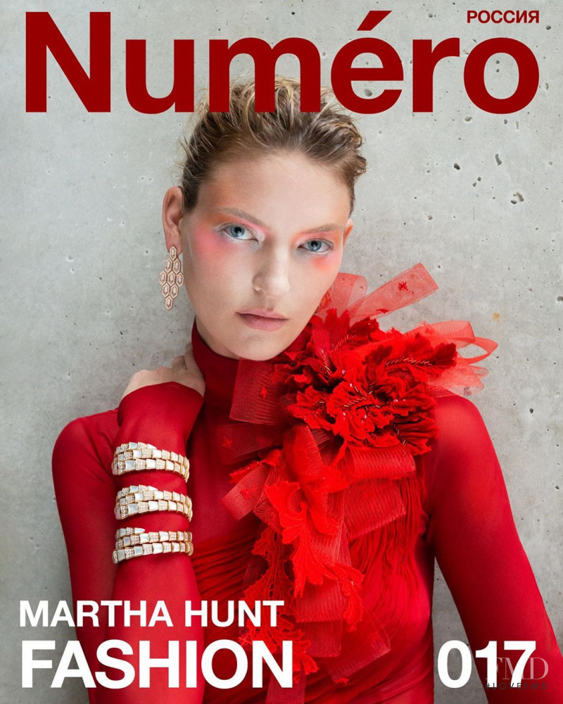 Martha Hunt featured on the Numéro Russia cover from March 2020