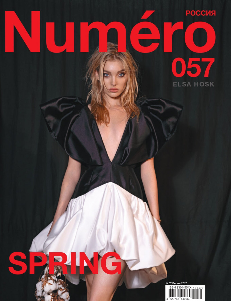 Elsa Hosk featured on the Numéro Russia cover from March 2020