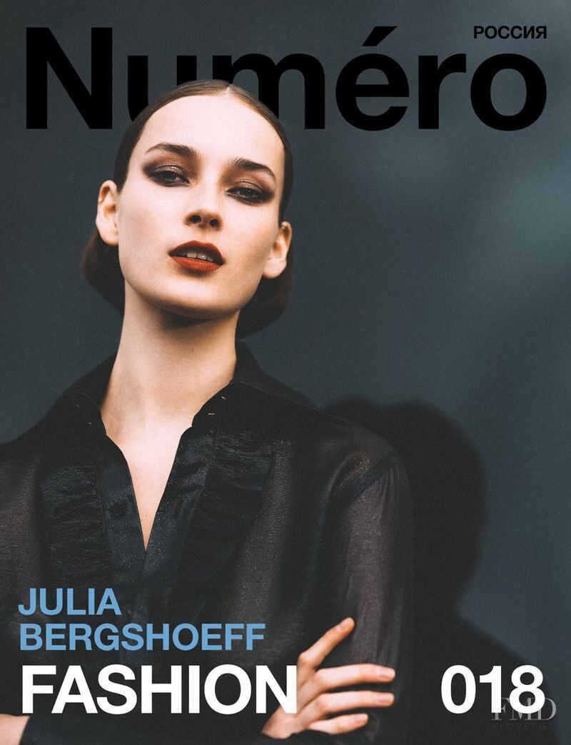 Julia Bergshoeff featured on the Numéro Russia cover from May 2020