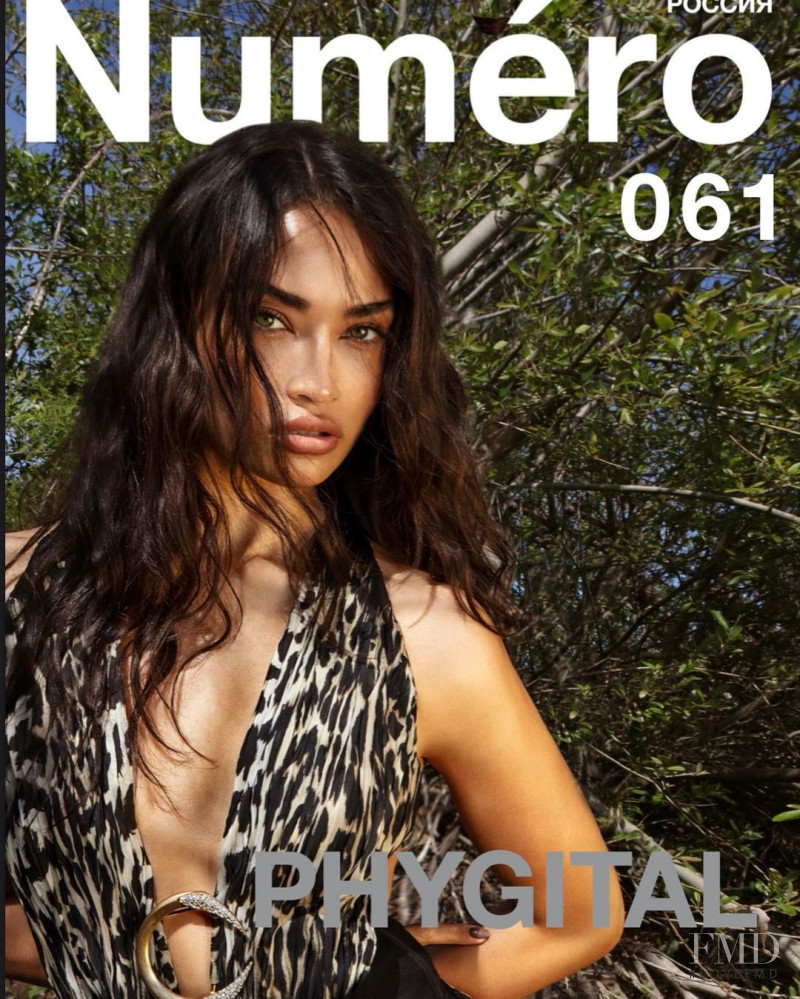 Shanina Shaik featured on the Numéro Russia cover from April 2021