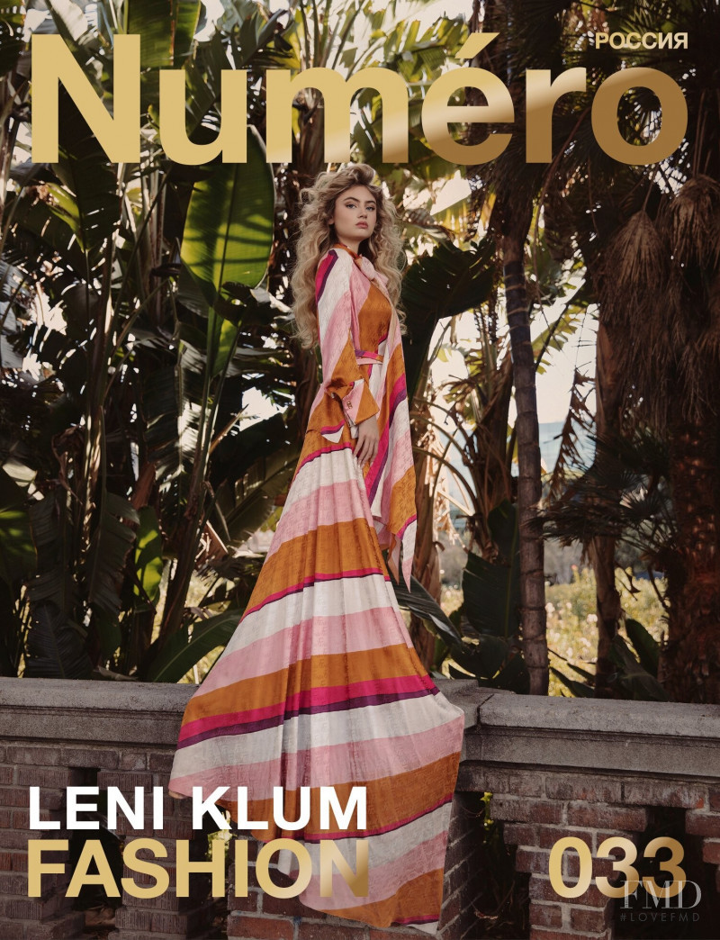 Leni Olumi Klum featured on the Numéro Russia cover from February 2021