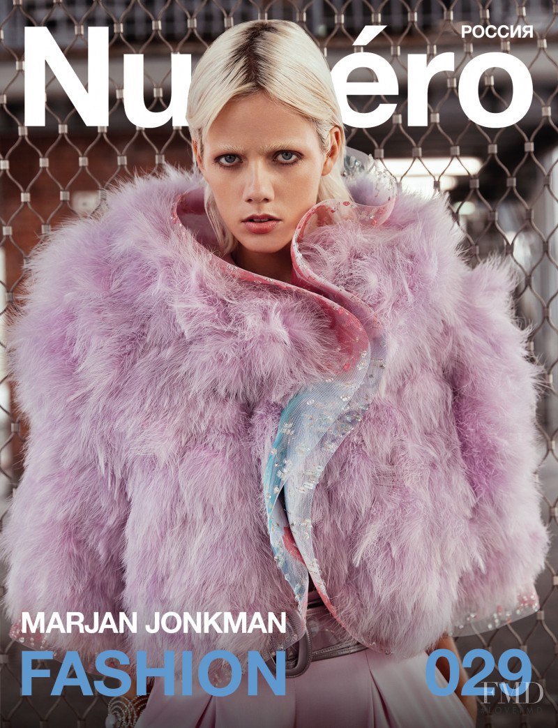 Marjan Jonkman featured on the Numéro Russia cover from September 2021