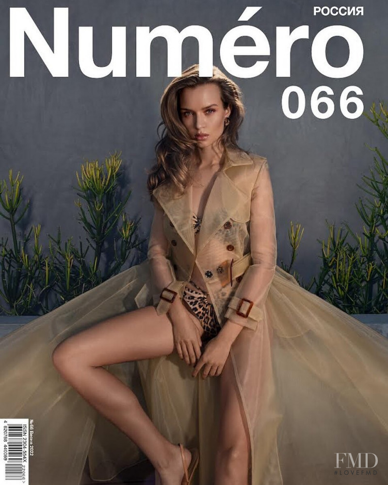 Josephine Skriver featured on the Numéro Russia cover from April 2022