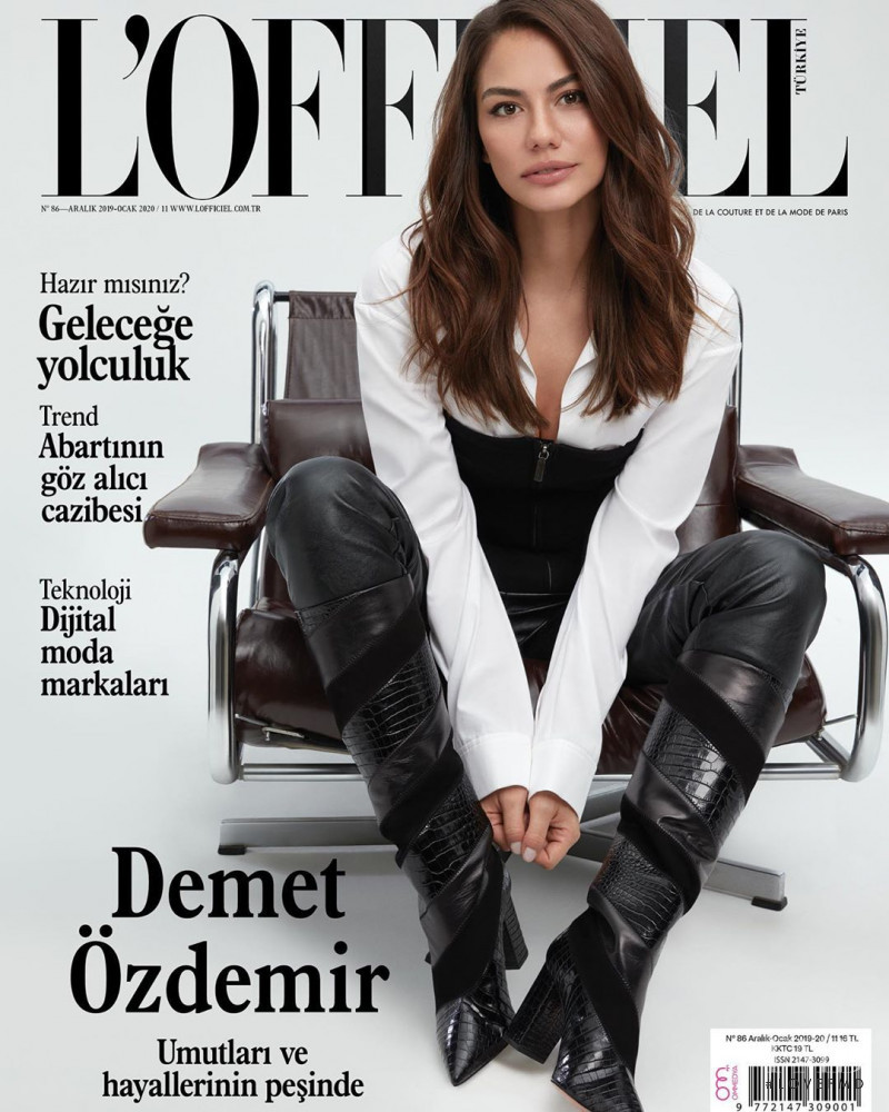 Demet Ozdemir featured on the L\'Officiel Turkey cover from December 2019