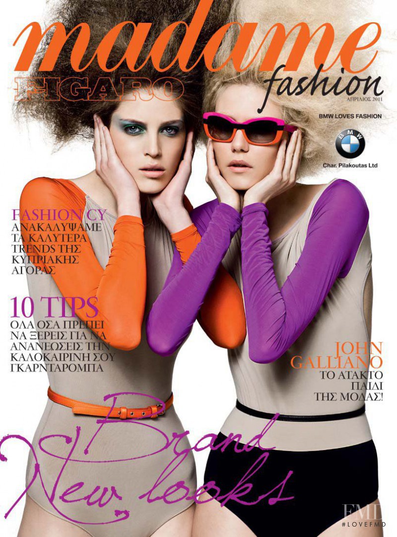 Nasia Mylona featured on the Madame Figaro Cyprus cover from April 2011